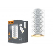 Videx Talen fehér anyagában mintás mennyezeti lámpa keret  GU10-es foglalattal